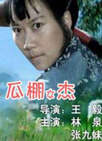 丝袜二区
